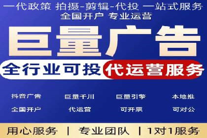 sem账户托管案例：让每一分钱都花在刀刃上